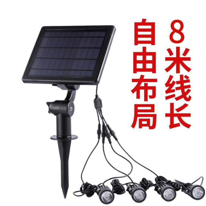 太阳能射灯户外超亮七彩防