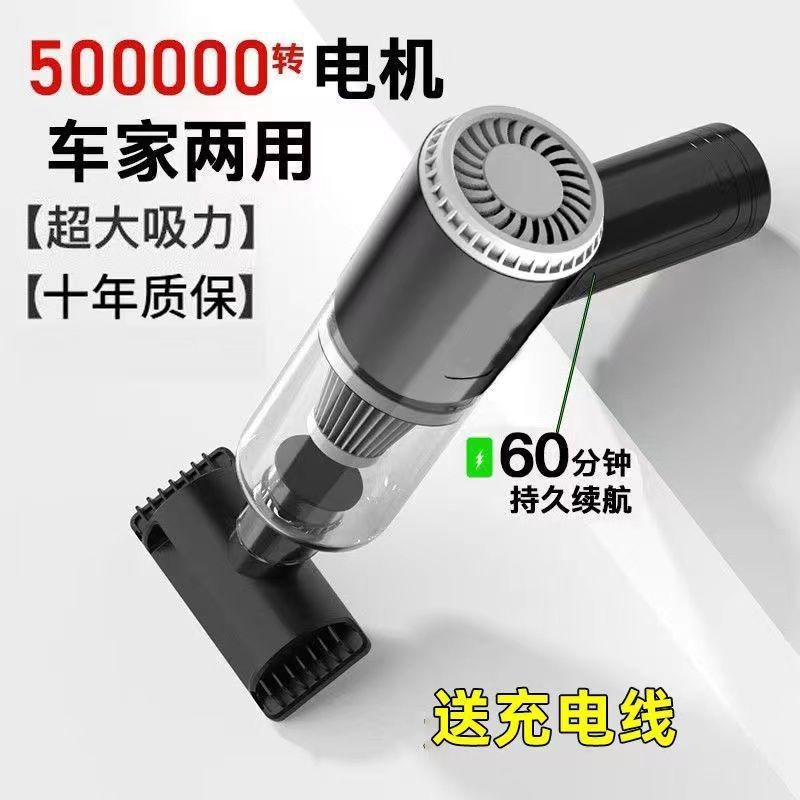德国原装进口小钢炮大功率