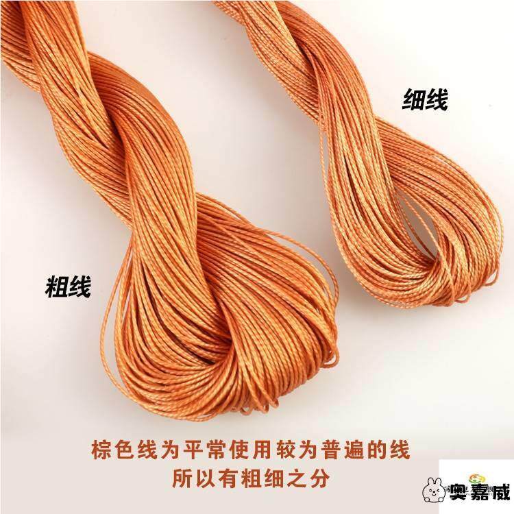结实耐磨牛筋细线绳强力加