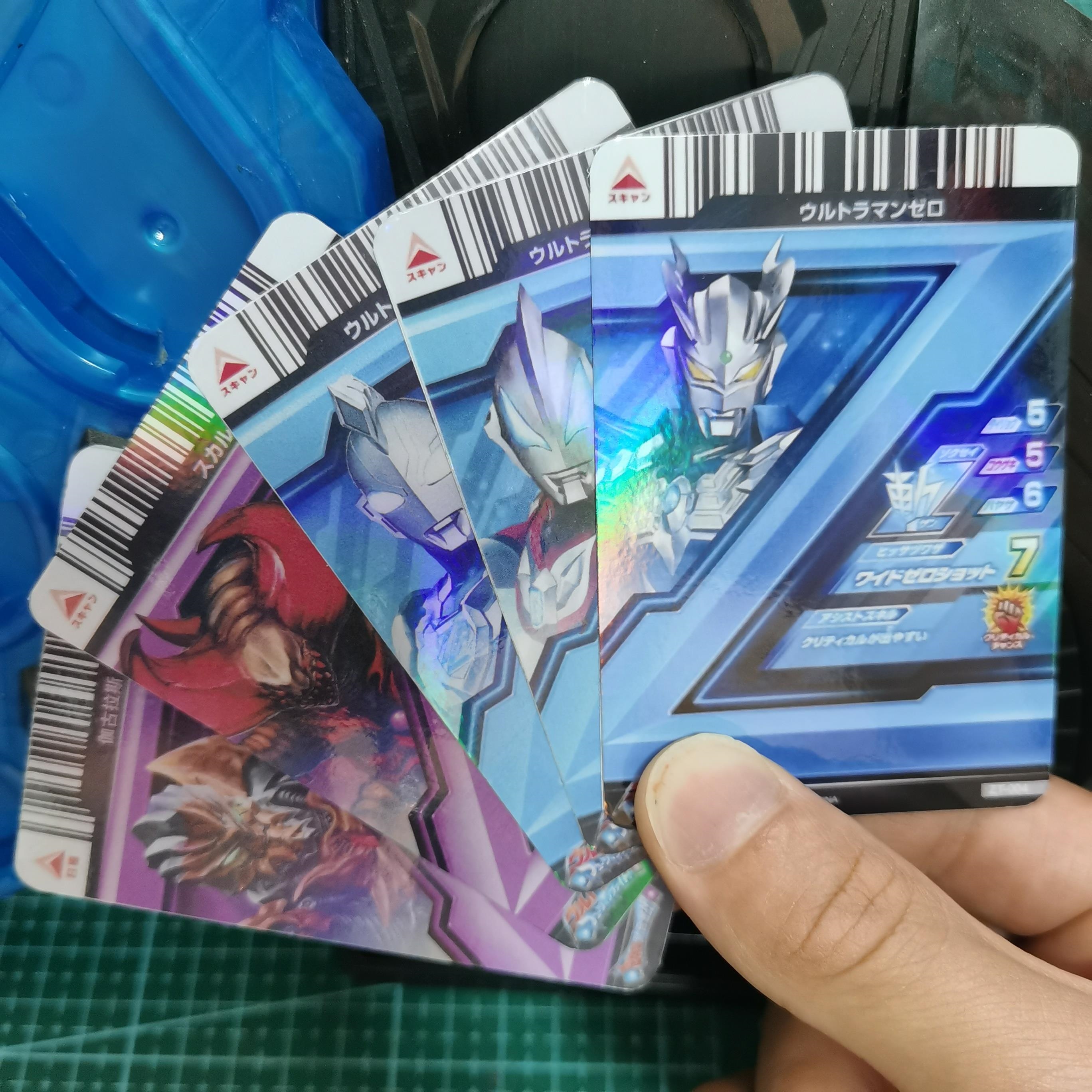 可联动中文版泽塔升华器人