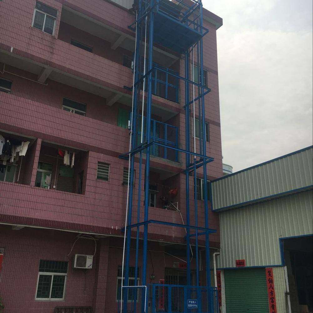 升降平台导轨升降机东莞液压平台深圳升降货梯液压升降机,搬运/仓储/物流设备,其他起重搬运设备,淘宝优惠券,粉丝福利购,淘宝优惠卷