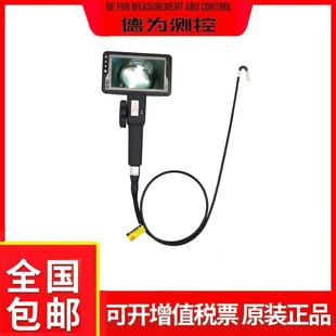高温360度镜头旋转向内窥镜F408B 405B工业管道汽车底检查镜618B