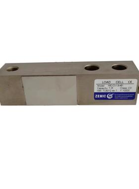 H8C称重传感器悬臂梁1T2T3T小地磅平台反应釜模块感应器