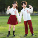 儿童合唱演出服小学生班服中国风朗诵比赛表演服幼儿园运动会元 旦