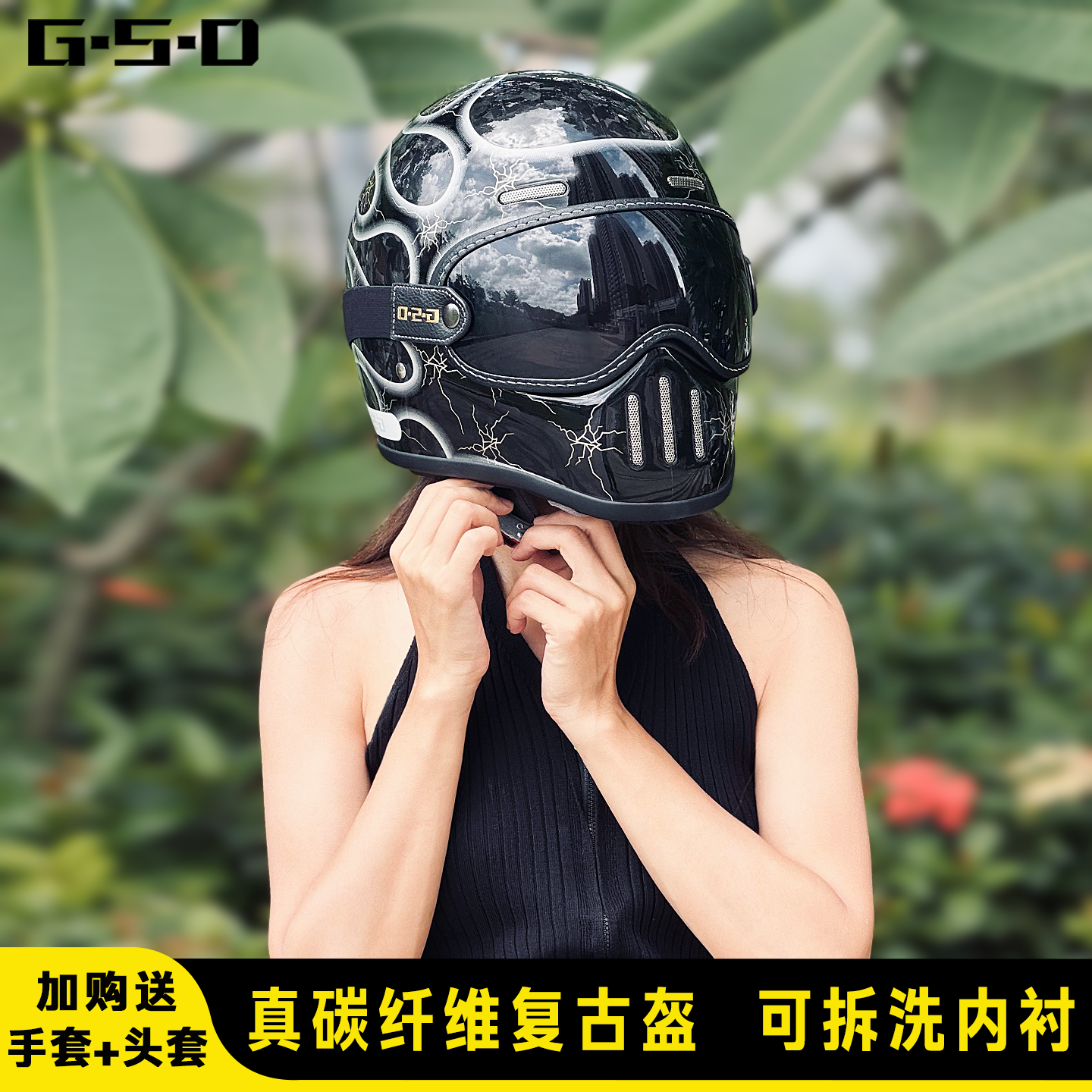 碳纤维复古头盔摩托车全盔男女猪鼻盔哈雷巡航美式哈雷全盔