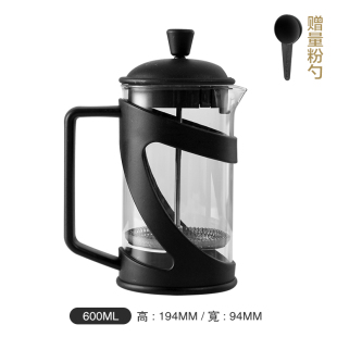 过滤杯奶泡器玻璃家用手冲咖啡壶套装 法压壶 滤压壶 咖啡壶 法式
