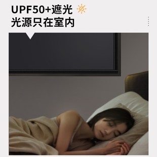 魔术贴防晒隔热阳台全遮挡光布神器 免打孔磁吸遮光窗户帘2025新款
