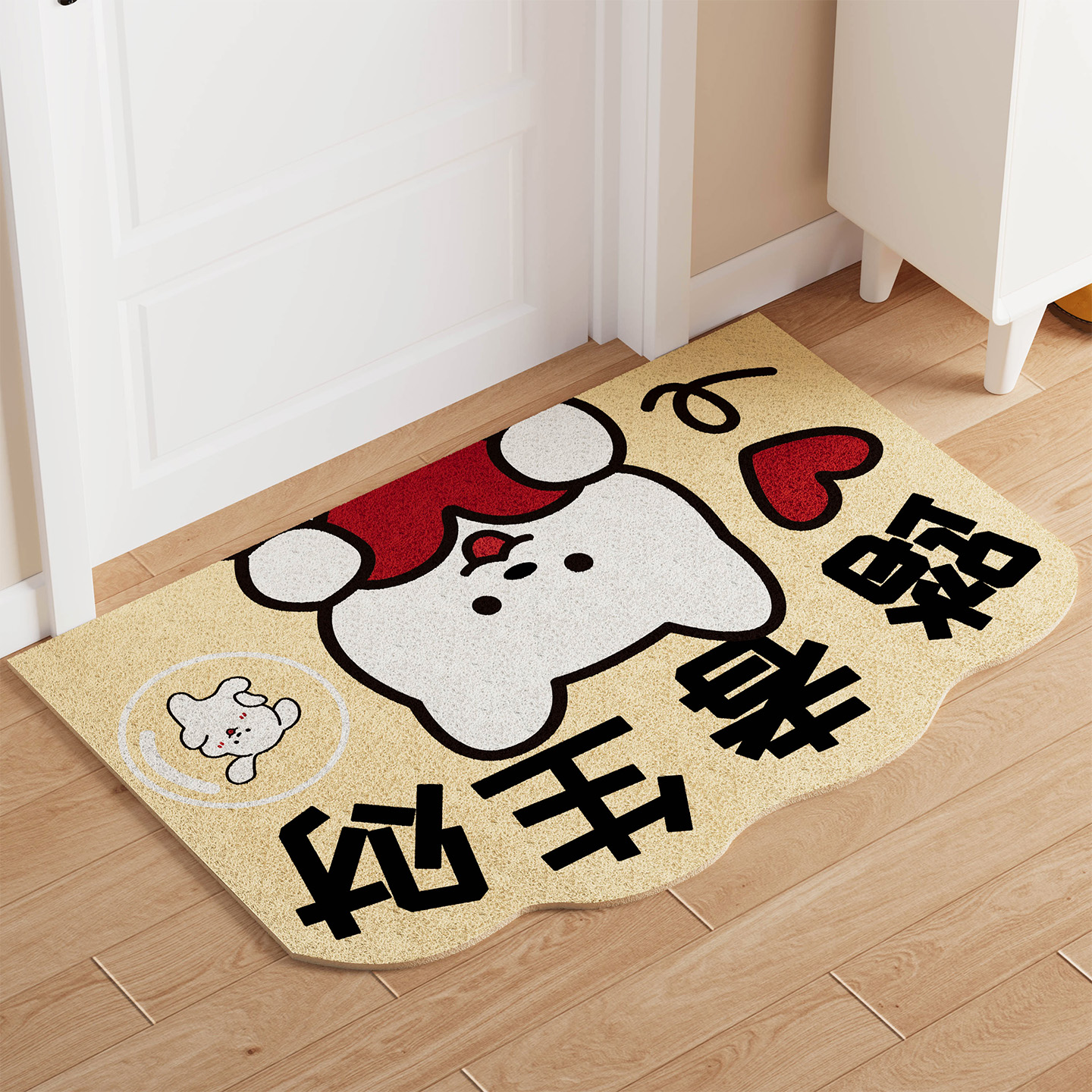 卡通小狗入户门丝圈地垫