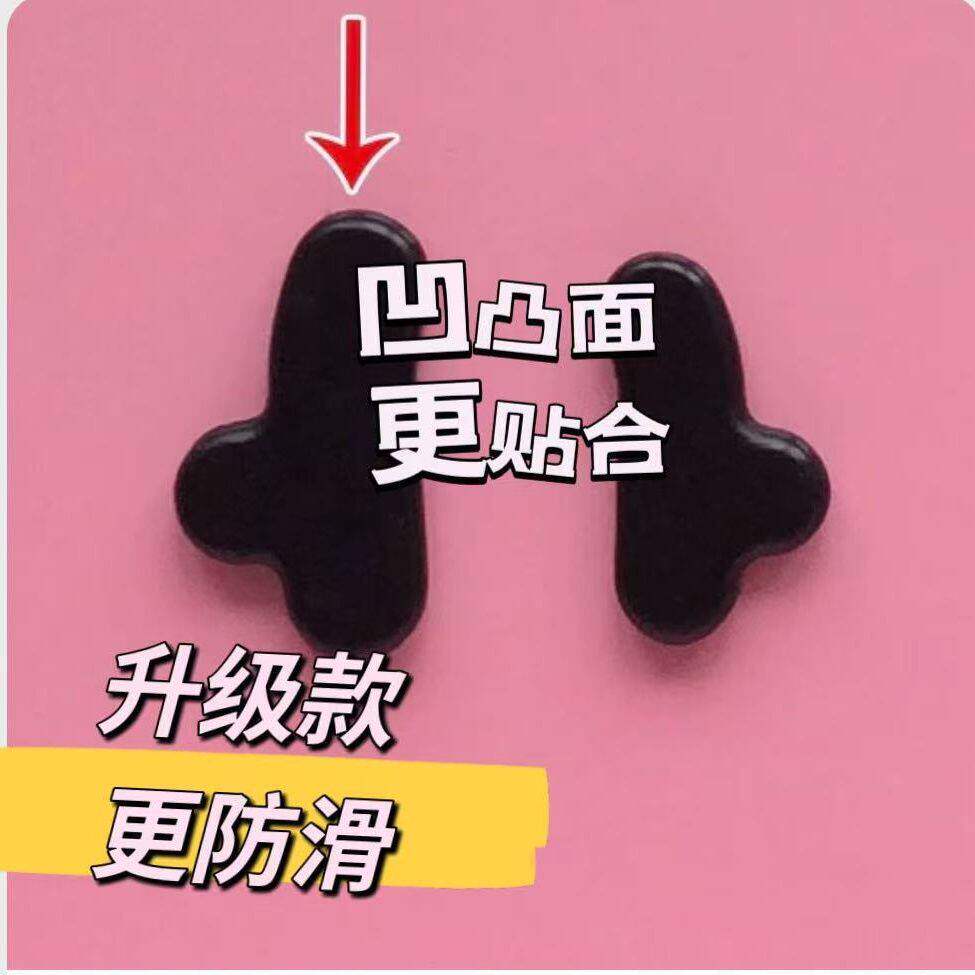 正品磁吸硅胶鼻撑鼻梁增高隆鼻美其它工具