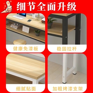 双层靠墙吧台桌简约家用餐桌窄桌子长条桌高脚桌子奶茶店桌椅组合