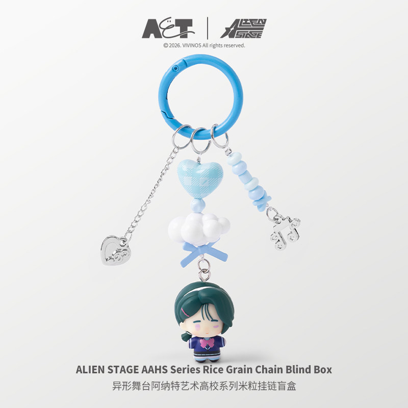 thumbnail for Irregular stage, Mi Li Chain Blind Box, Alienstage Art College Series