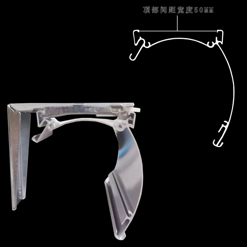 润沣优质柔纱卷帘窗轨道50MM内卡子安装码固定支架顶侧罗马百叶扣