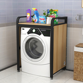 阳台洗衣机置物架上方省空间卫生间烘干机叠放架厨房洗碗机架子