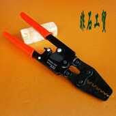 0.5 压线钳 冷压端子钳 OT端子 6平方 铜线耳压接接线钳U型开口