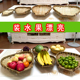洗菜洗水果沥水篮筐洗菜篮家用筲箕竹编竹筲箕采摘蔬菜收纳筐簸箕