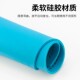 鹿仙子高温维修垫手机工作垫子工作台隔热硅胶垫台垫焊锡焊接桌垫