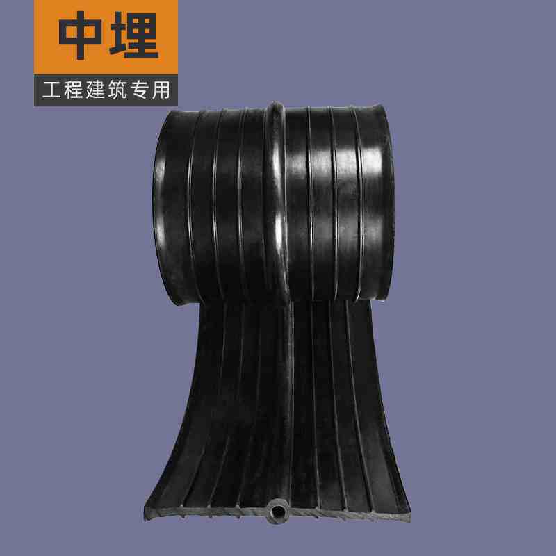 国标钢边式橡胶止水带中埋式背贴式651型建筑外贴式闸门P型止水带