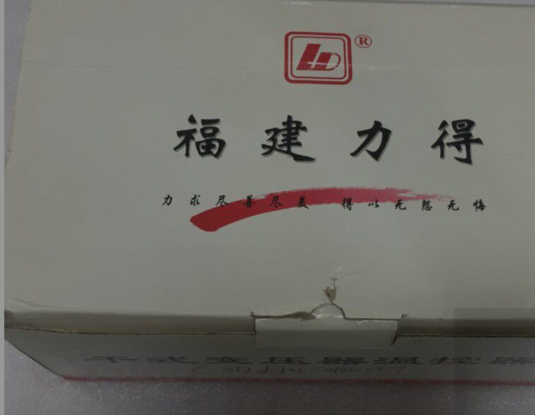 福建力得LD-B10-10FP(B)干式变压器温度控制器,LD-B10-10DP(B)
