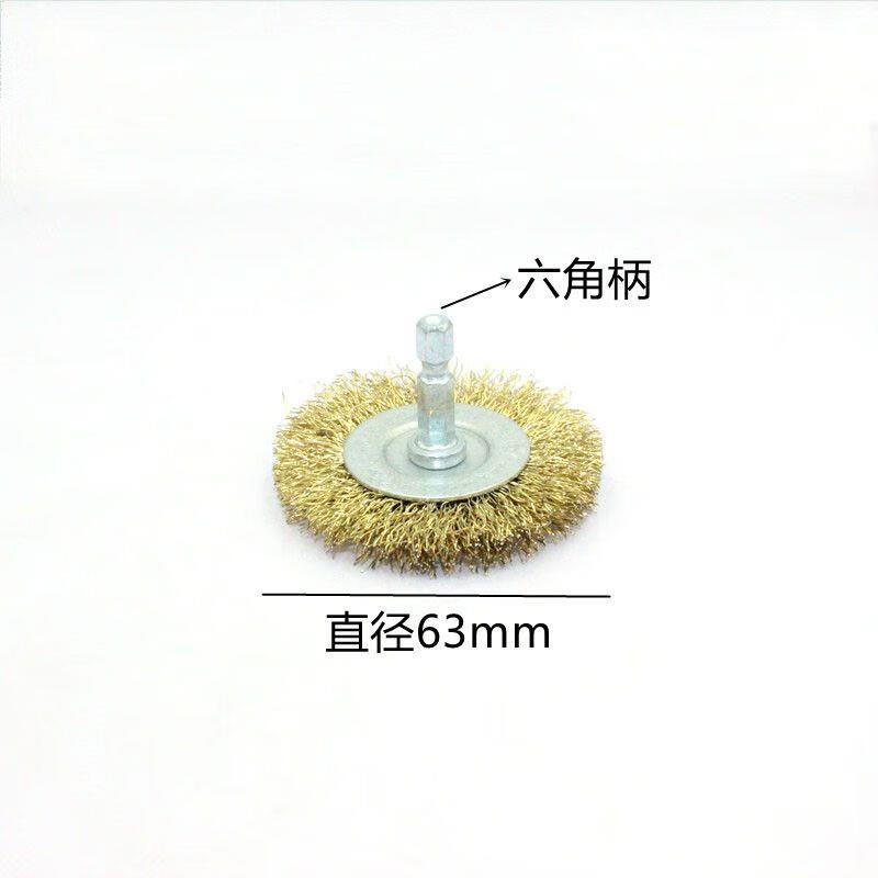 艾风格六角柄电动磨头枪钻抛光头t型钢丝刷手电钻打磨工具金属抛