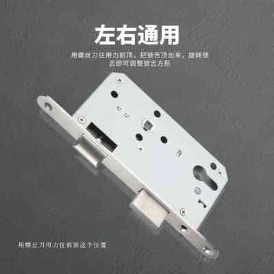 欧标防火门锁304不锈钢分体锁6072分体锁5572锁体把手锁芯通用型