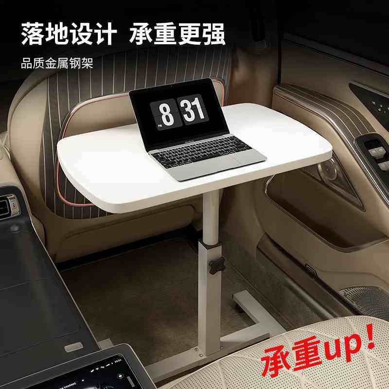 车载可折叠小桌板吃饭餐桌前后座副驾驶通用桌写作业学习多功能桌