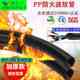 加厚阻燃波纹管防火线管PP开口电缆保护套管塑料绝缘穿线国标软管