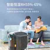 德业智能除湿机家用抽湿机轻音卧室吸湿器除湿器迷你地下室Z12A3