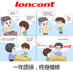 龙科单相交流调压模块400A大电流LSA-H3P400YB全隔离可控硅控制器