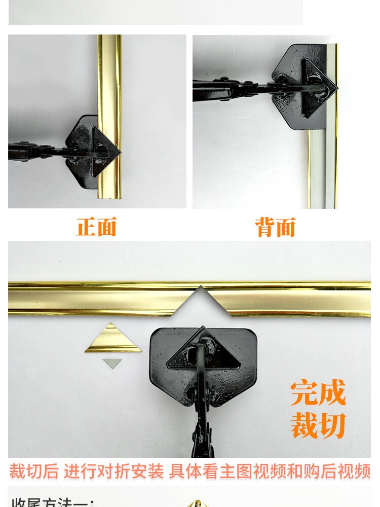 银灰金银pvc塑料广告边条KT板阳角保护线条红木相框画框装裱边框