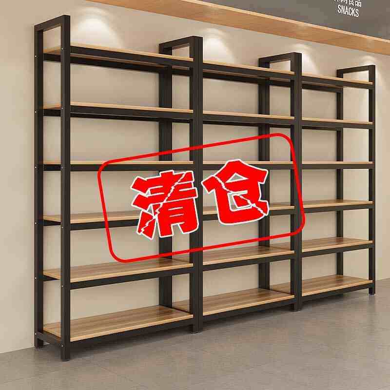 货架超市产品样品展示架可调节展示柜多功能化妆品专用多层置物架,商业/办公家具,展示柜/陈列柜/展示架/货柜,淘宝优惠券,粉丝福利购,淘宝优惠卷