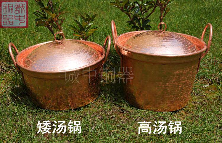 加厚铜汤锅纯铜手工铜锅铜蒸炖锅锅汤饭锅煮煲汤紫铜锅锅