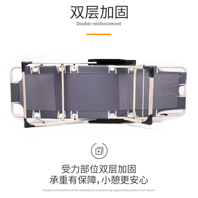 午憩宝躺椅折叠办公室午休床椅子阳台家用休闲午睡床靠背懒人睡椅