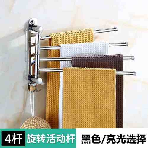 304不锈钢毛巾杆化妆室旋转单双杆浴室伸缩毛巾架免打孔壁挂架