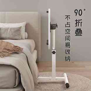 新疆包邮床边桌可旋转床边桌可移动可调节升降桌折叠电脑桌沙发边