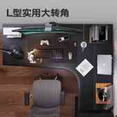 智芯 转角电动升降桌台式 电脑桌家用皮面电竞桌工作台l型书桌A3L