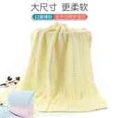 初生婴儿纯白色纱布浴巾厚超盖被毛巾新生纯棉柔被子洗澡新疆 包邮