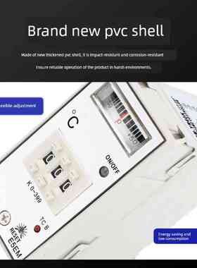 指针式温控器温度控制器E5Em E5En K型0-399度温控器