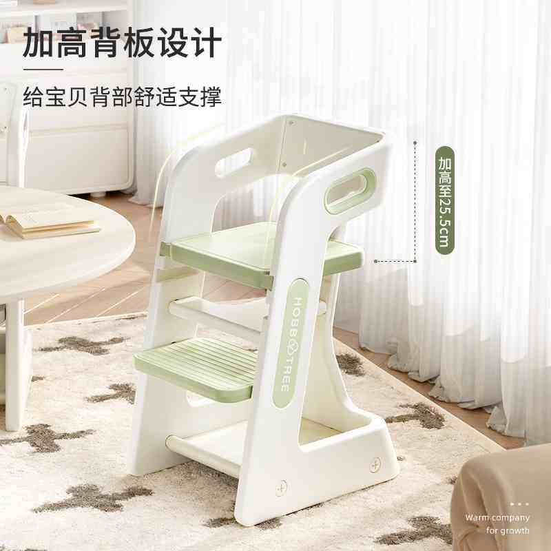 哈比树儿童餐椅家用吃饭大童高脚餐桌椅宝宝学习椅婴儿成长椅子
