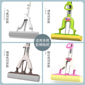 利临胶棉拖把头替换装 家用吸水拖把海绵拖把替换头胶棉头通用拖头