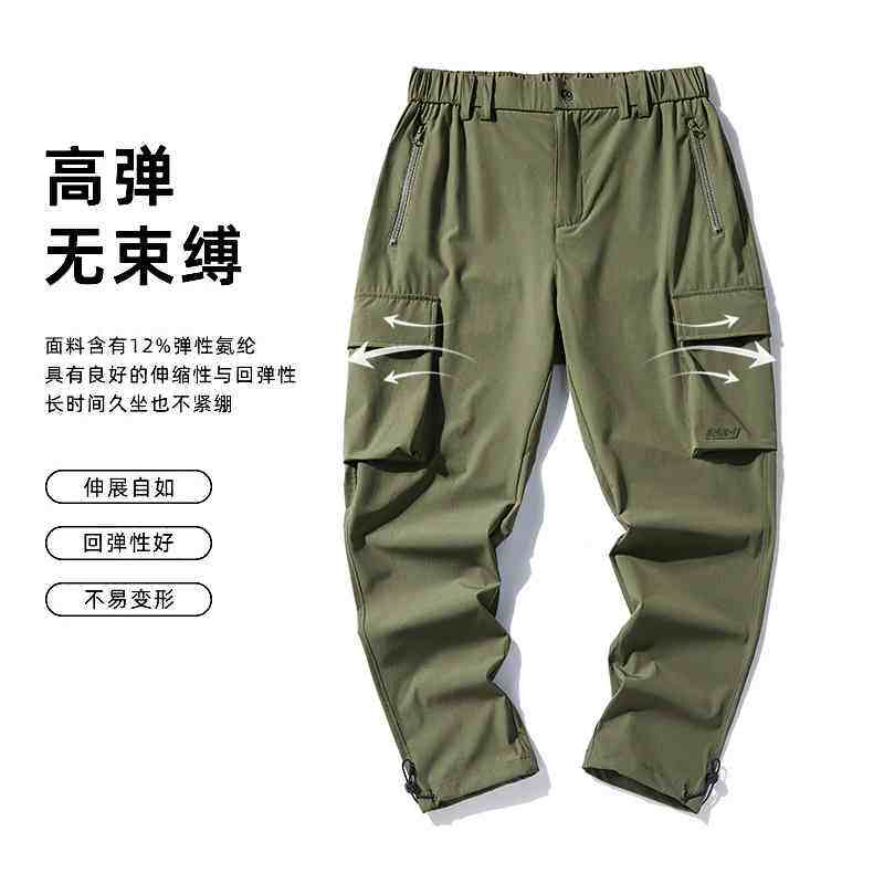 速干裤女2025新款夏季薄款男大码户外徒步登山冰丝军绿色工装裤