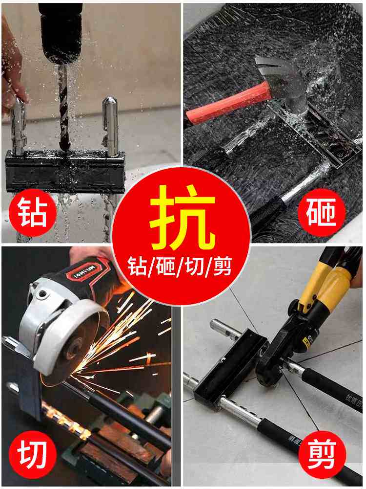 商铺u形锁密码锁玻璃门u型锁指纹锁大门锁电子智能锁室外防水挂锁