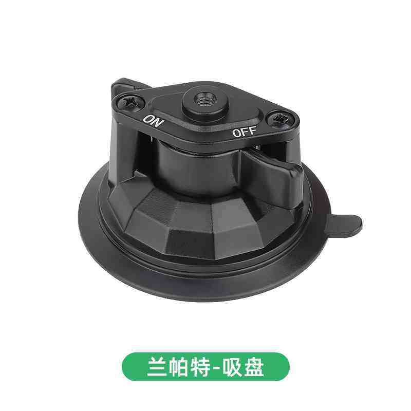 汽车内车载拍摄支架零配件手机夹吸盘金属延长臂万向转接合金支架