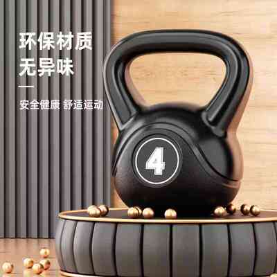 壶铃男士健身家用10/20kg深蹲专业竞技器材哑铃女士练臀甩提胡玲