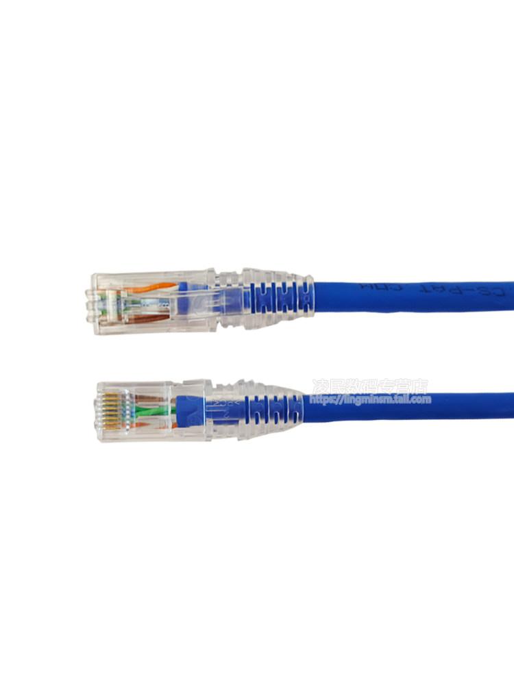 康普安普AMP六类网络跳线NPC06UVDB-BL017F无氧铜千兆成品网线5米