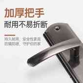 万嘉老款 进户防盗门把手大门把手机械门锁黑金刚加厚家用锁具套装