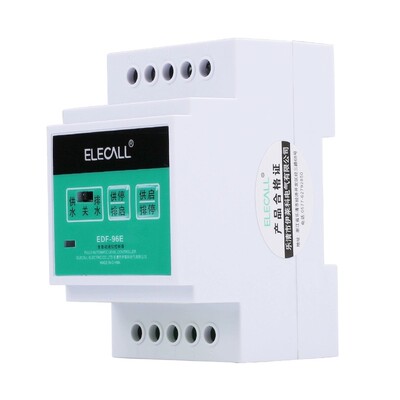 伊莱科EDF-96E 智能液位控制器自动水位控制器继电器水位开关水塔