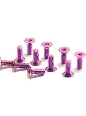 TC4彩色钛合金螺丝沉头内六角螺钉M3*4*5*6*8*10*12*14*15~20总链