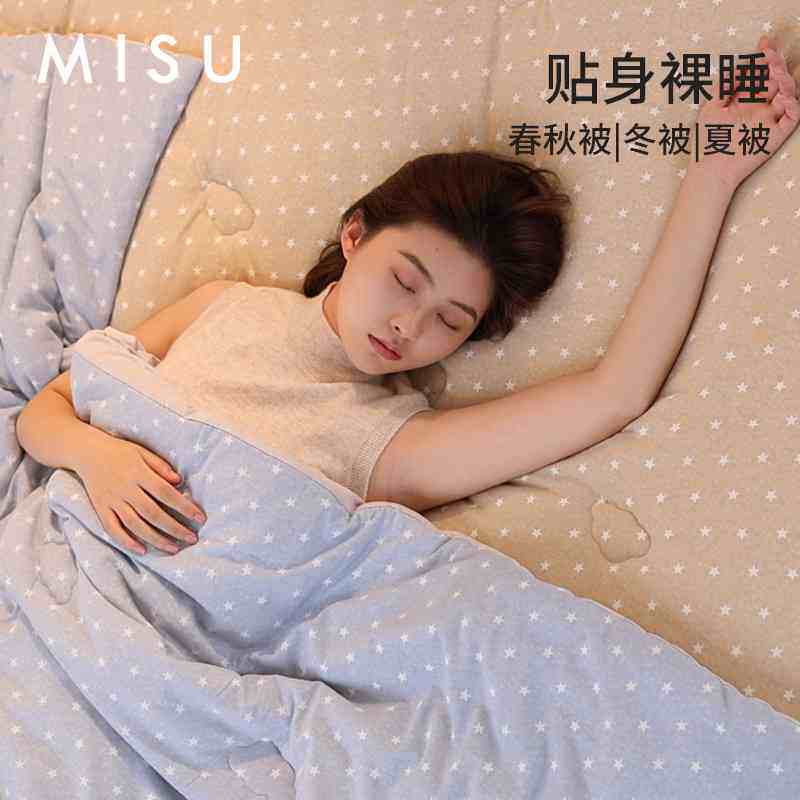 全棉针织棉被子春秋被被芯磨毛冬被加厚夏被纯棉棉被夏凉被空调被
