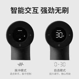 HOTO小猴工具套装电动螺丝刀工具箱家具家用维修多功能车载冲击钻