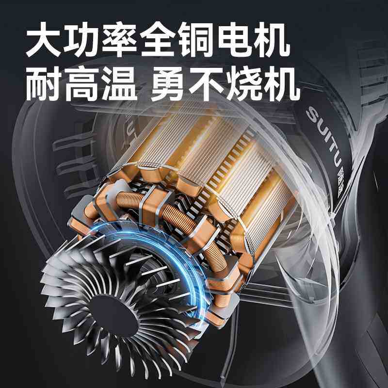 汽车抛光机无线打蜡神器小型车用漆面美容划痕修复电动打磨一体机